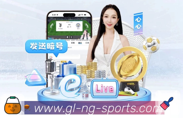 比分速报