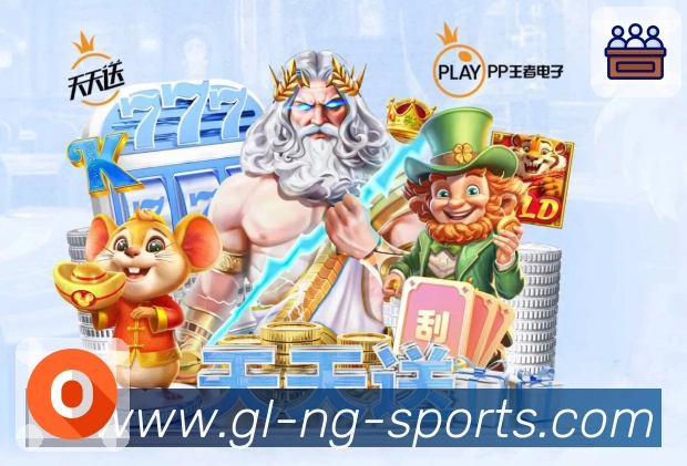 ng体育 背景图