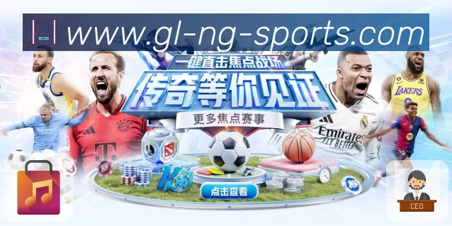 我们的使命愿景宣言
